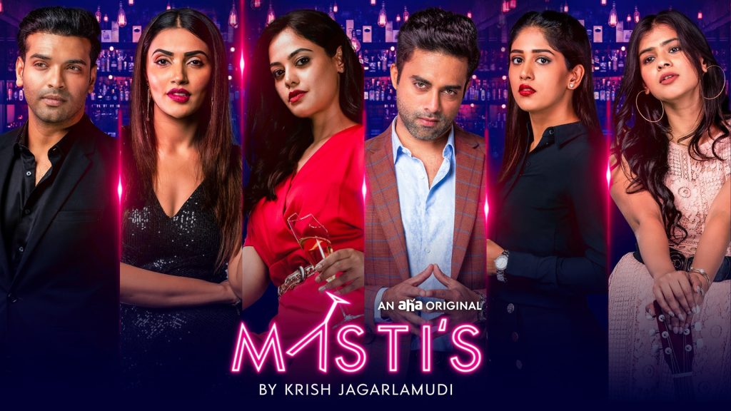 Review on mastistv shows which is trending in telugu people: Mastis
